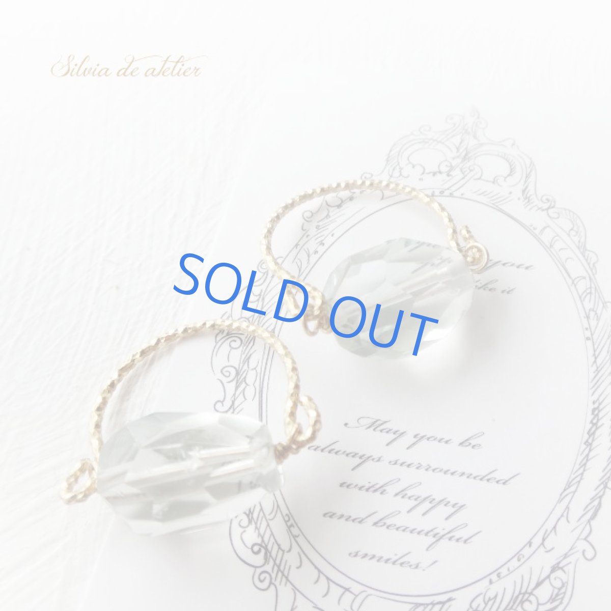 画像2: 宝石質　大粒グリーンアメジスト　タンブル　真鍮製　U字リング（約8号） (2)