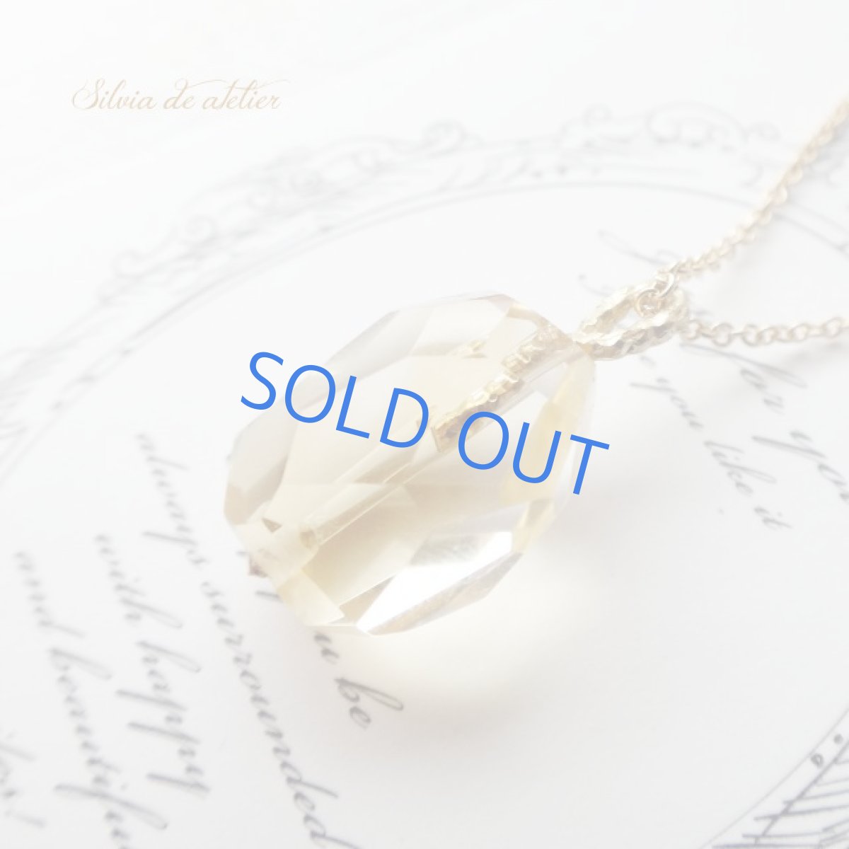 画像3: 宝石質　AAA　レモンクォーツタンブル　14kgfチェーンネックレス+アジャスター (3)