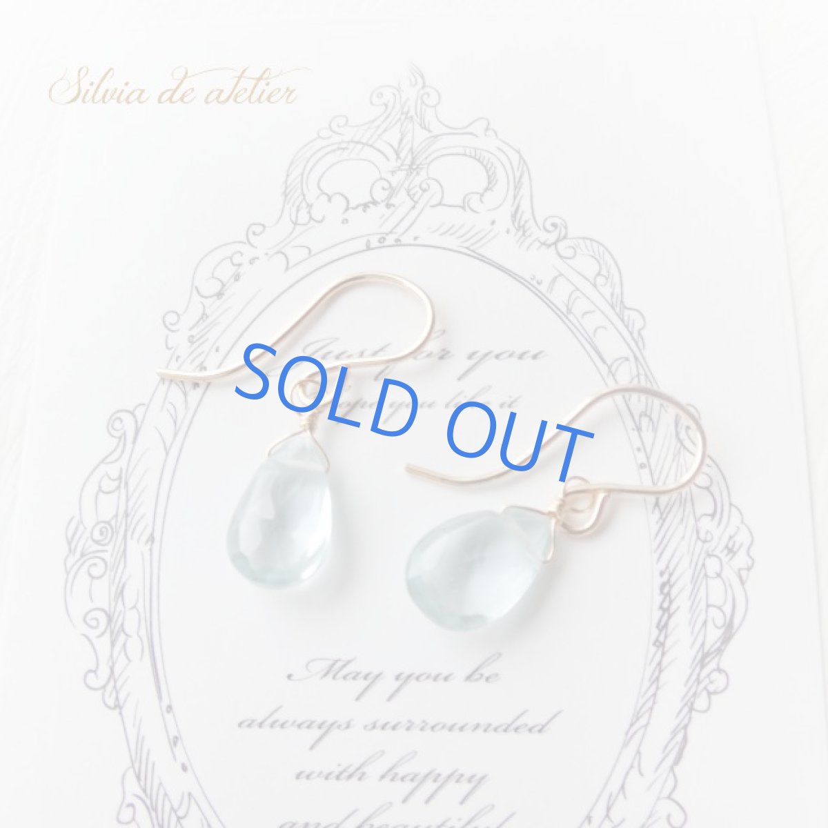 画像4: 残り1　ブルー　アクアマリン　ペアシェイプ　一粒　14kgfピアス (4)