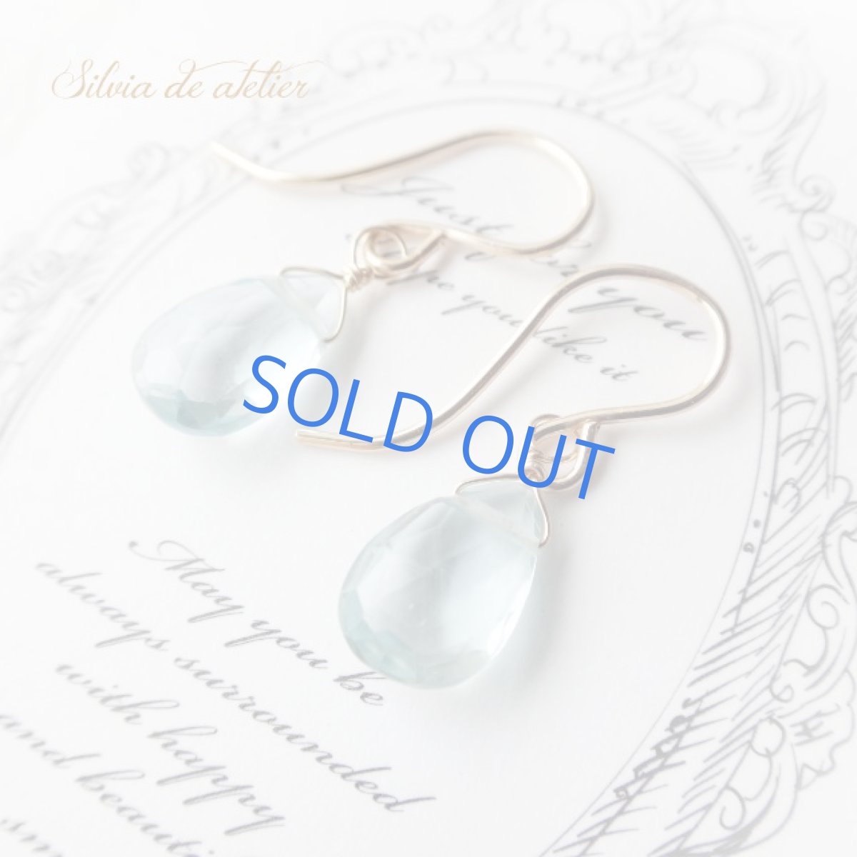 画像2: 残り1　ブルー　アクアマリン　ペアシェイプ　一粒　14kgfピアス (2)