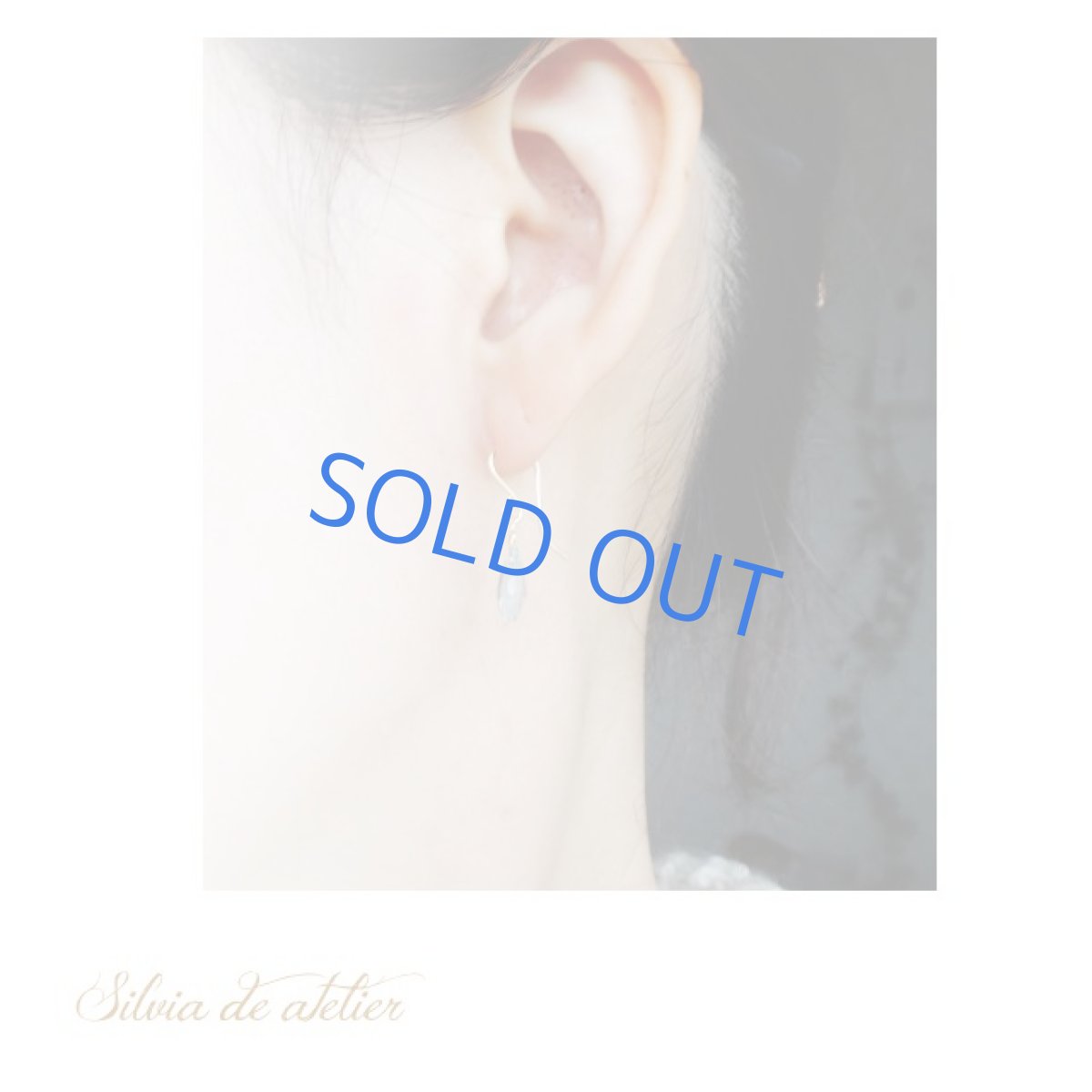 画像6: 残り1　ブルー　アクアマリン　ペアシェイプ　一粒　14kgfピアス (6)