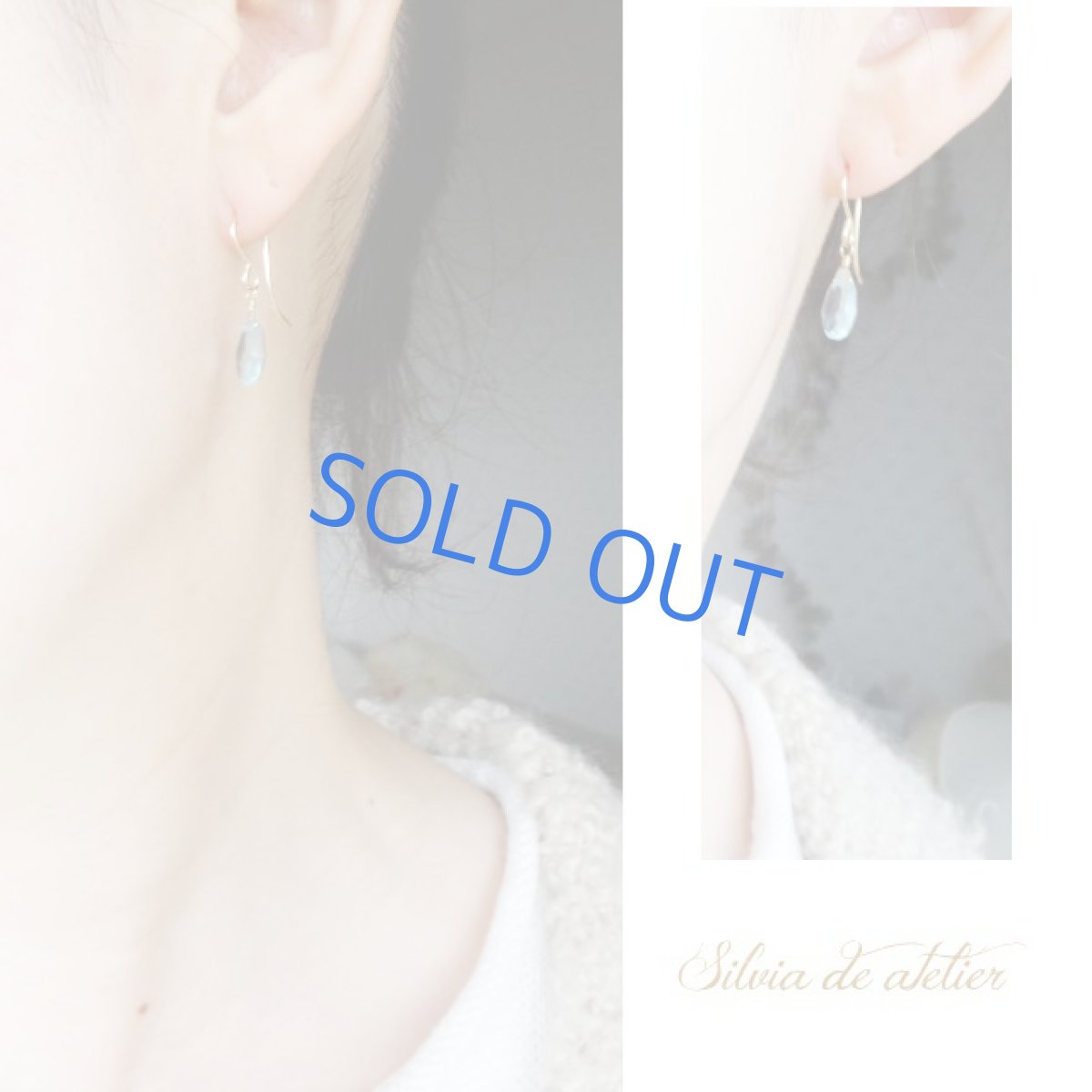 画像5: 残り1　ブルー　アクアマリン　ペアシェイプ　一粒　14kgfピアス (5)