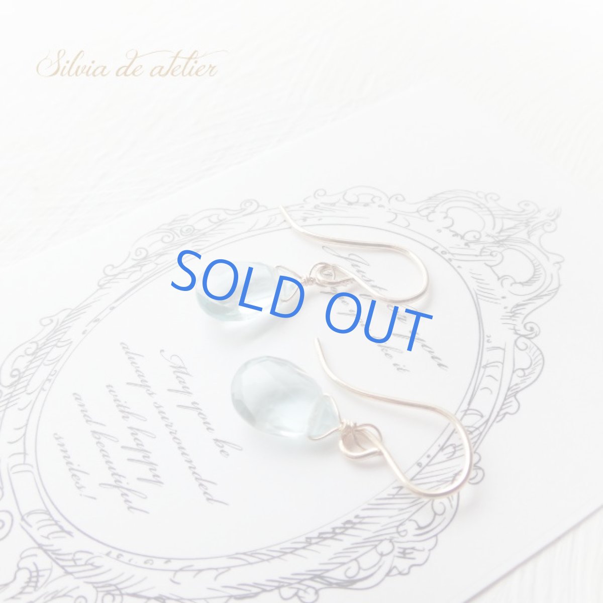 画像3: 残り1　ブルー　アクアマリン　ペアシェイプ　一粒　14kgfピアス (3)