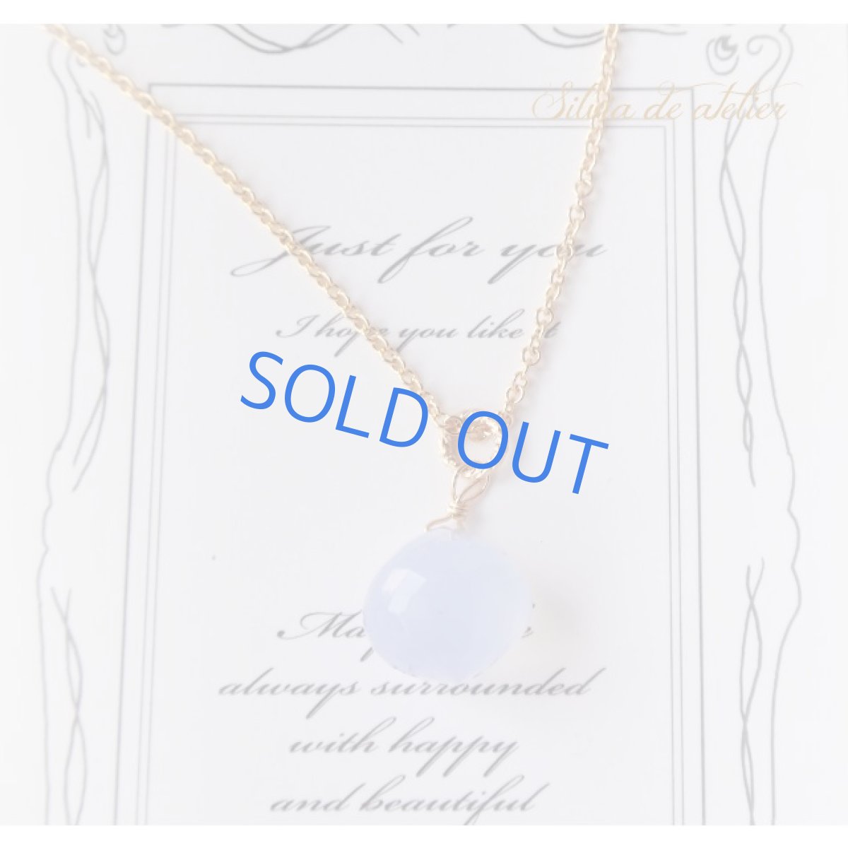 画像2: 天然ブルーカルセドニー　オニオンドロップ　14kgfネックレス (2)