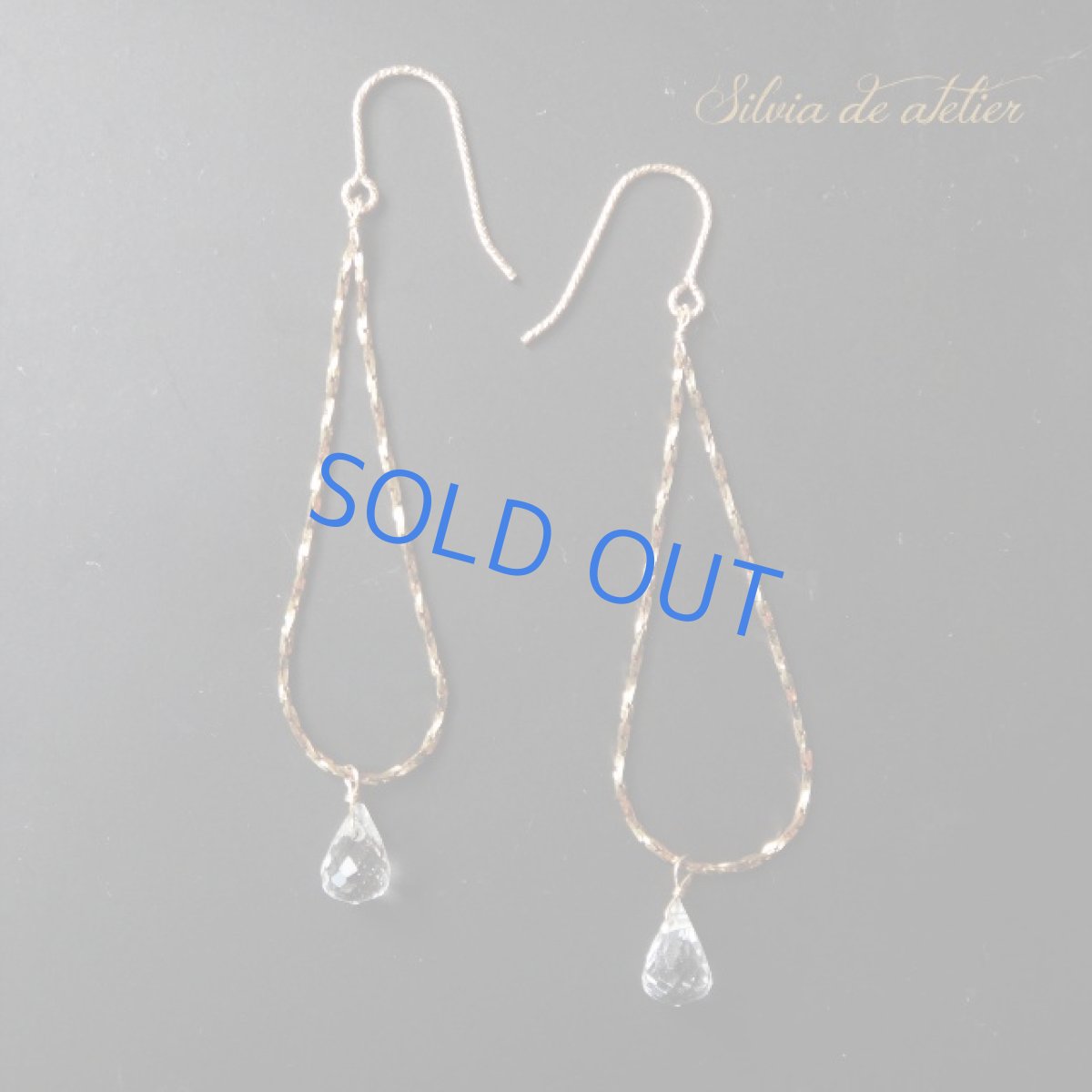 画像5: 1点もの　クリスタルドロップ　vintageチェーンティア　14kgfピアス (5)