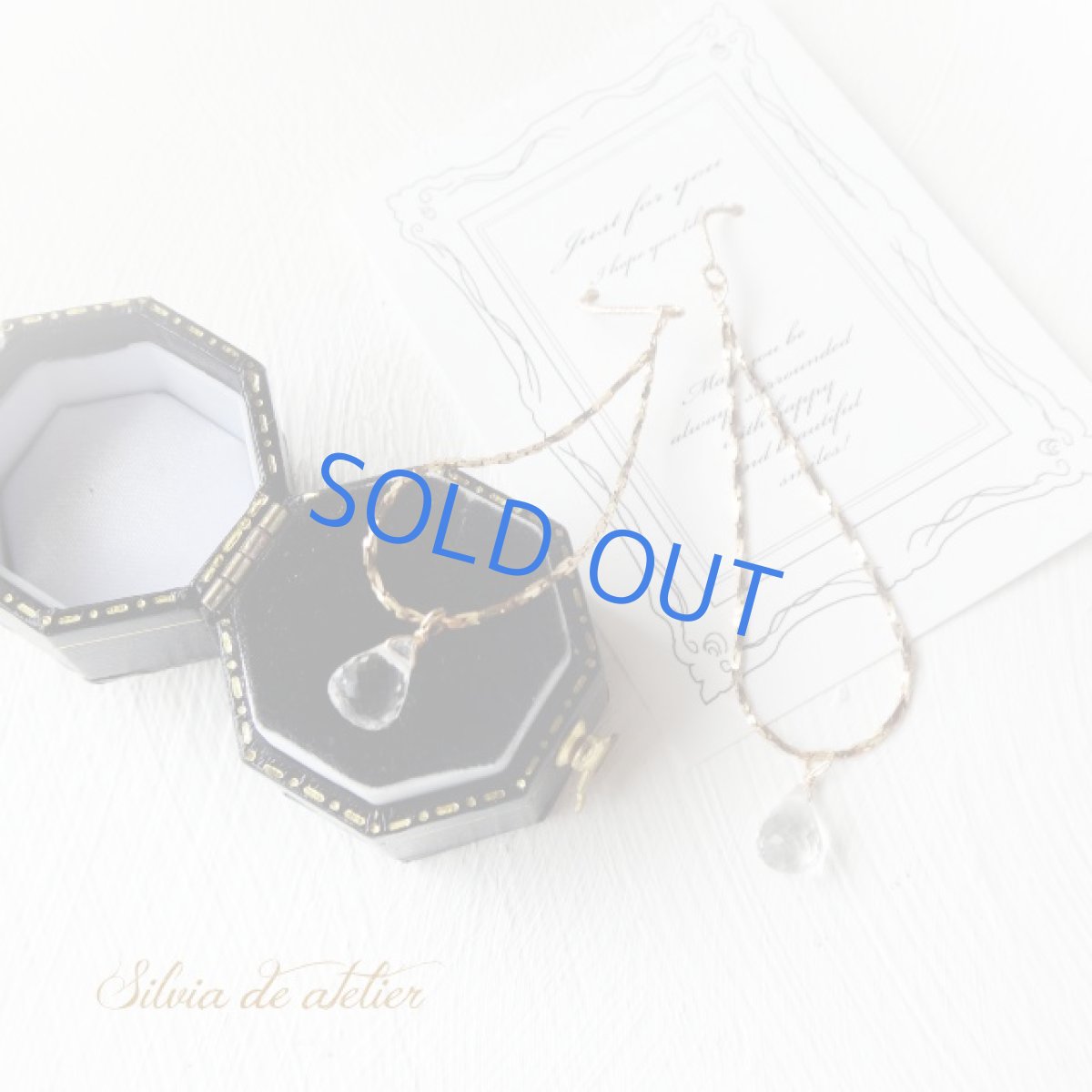 画像3: 1点もの　クリスタルドロップ　vintageチェーンティア　14kgfピアス (3)