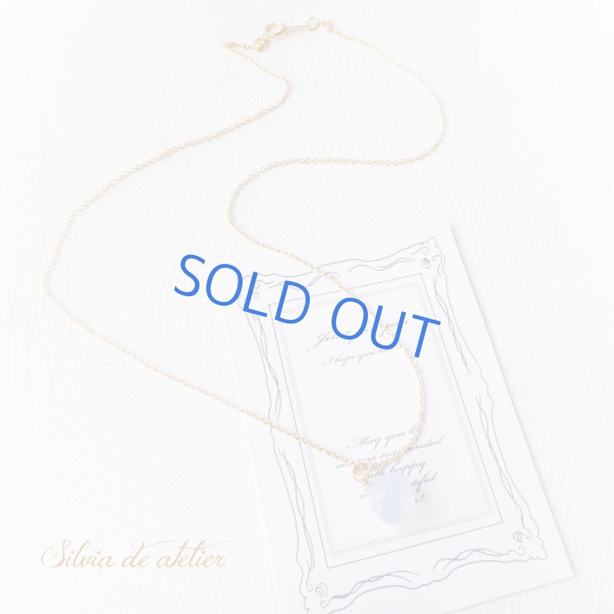 画像3: 天然ブルーカルセドニー　オニオンドロップ　14kgfネックレス (3)