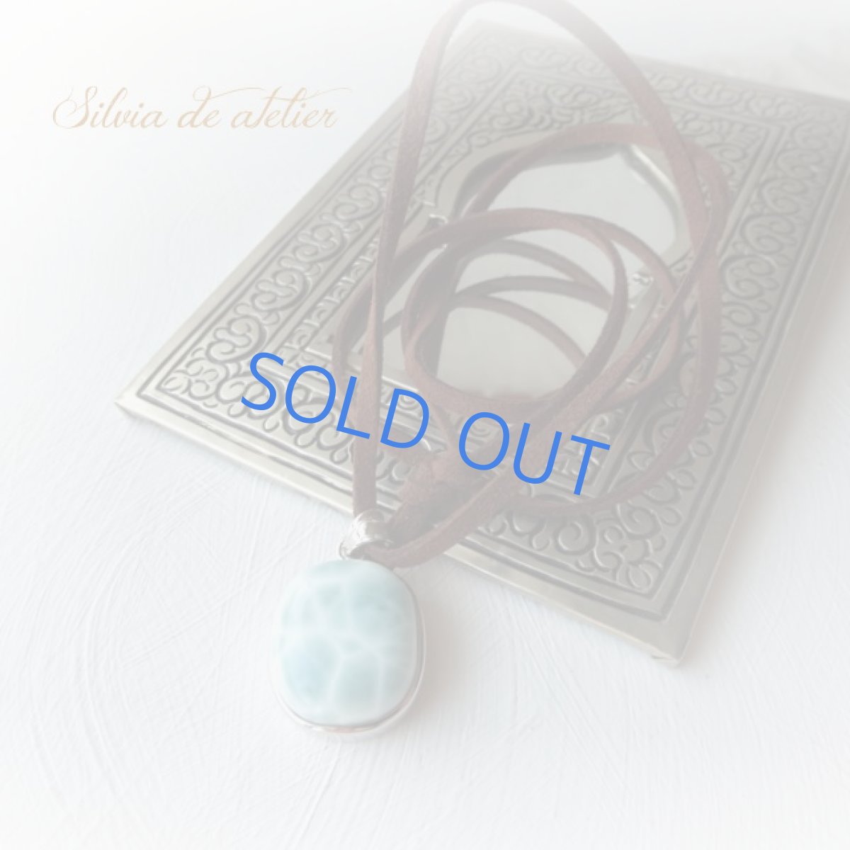 画像5: ＜bleu indigo＞ドミニカ共和国産　オーバル型　ラリマー　スエード　ブラウンコードネックレス (5)