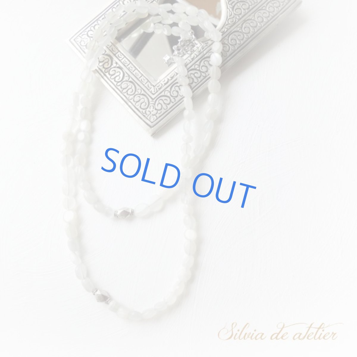 画像4: 残り１　ホワイトムーンストーン　シルバーパーツ　ロングネックレス (4)