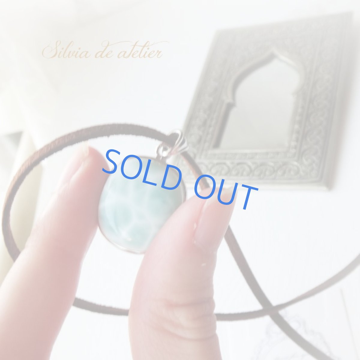 画像2: ＜bleu indigo＞ドミニカ共和国産　オーバル型　ラリマー　スエード　ブラウンコードネックレス (2)