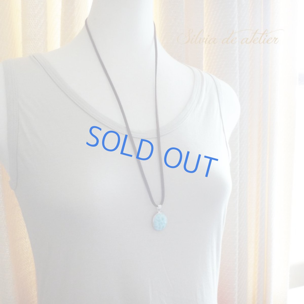 画像7: ＜la mer＞ドミニカ共和国産　オーバル型　ラリマー　スエード　ブラウンコードネックレス (7)