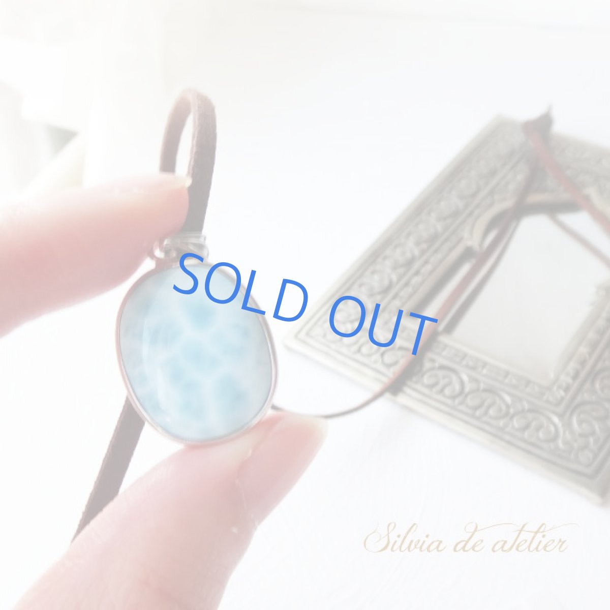 画像2: ＜la mer＞ドミニカ共和国産　オーバル型　ラリマー　スエード　ブラウンコードネックレス (2)