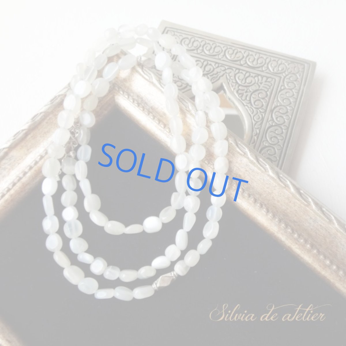 画像2: 残り１　ホワイトムーンストーン　シルバーパーツ　ロングネックレス (2)