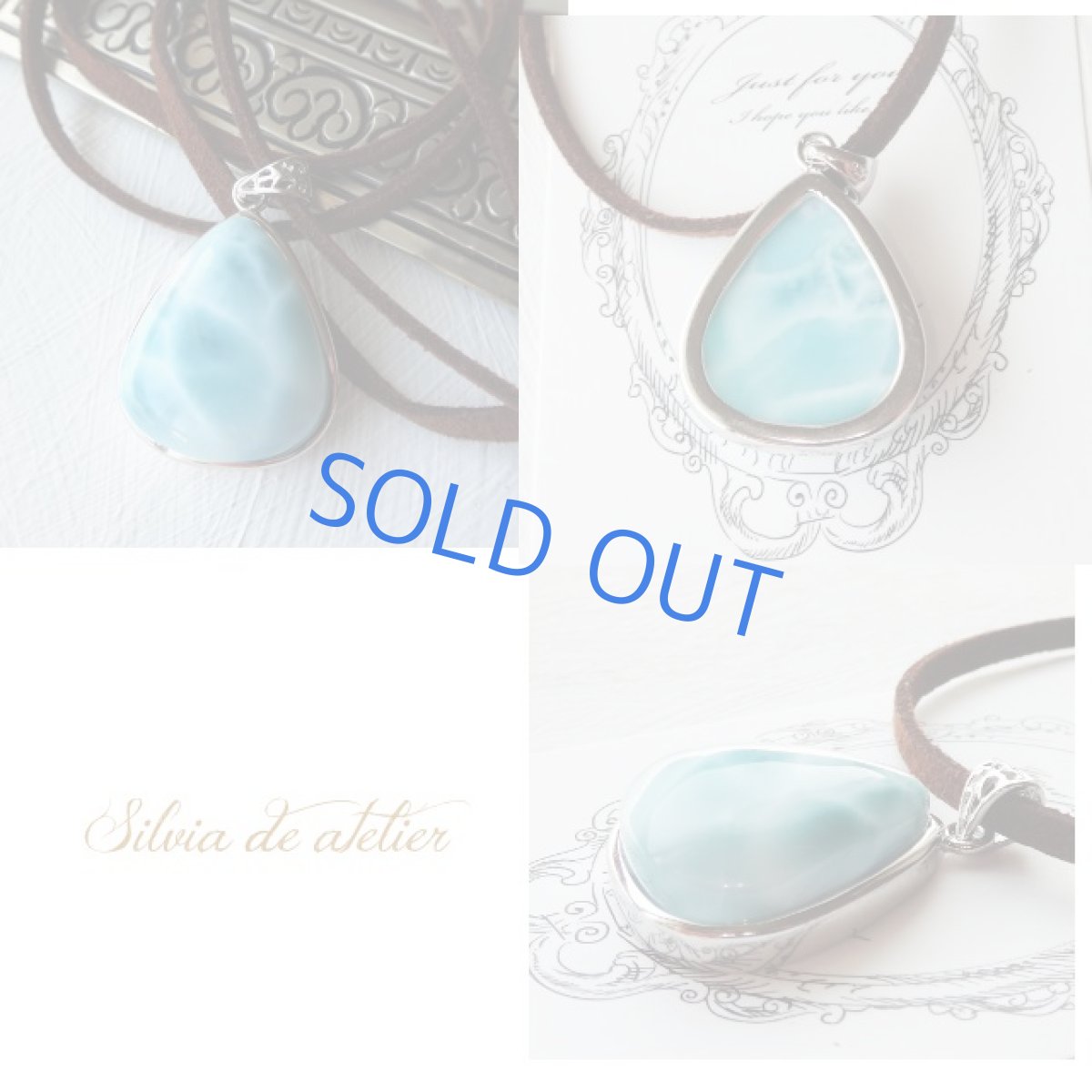 画像3: ＜bleu vague＞ドミニカ共和国産　ドロップ型　ラリマー　スエード　ブラウンコードネックレス (3)