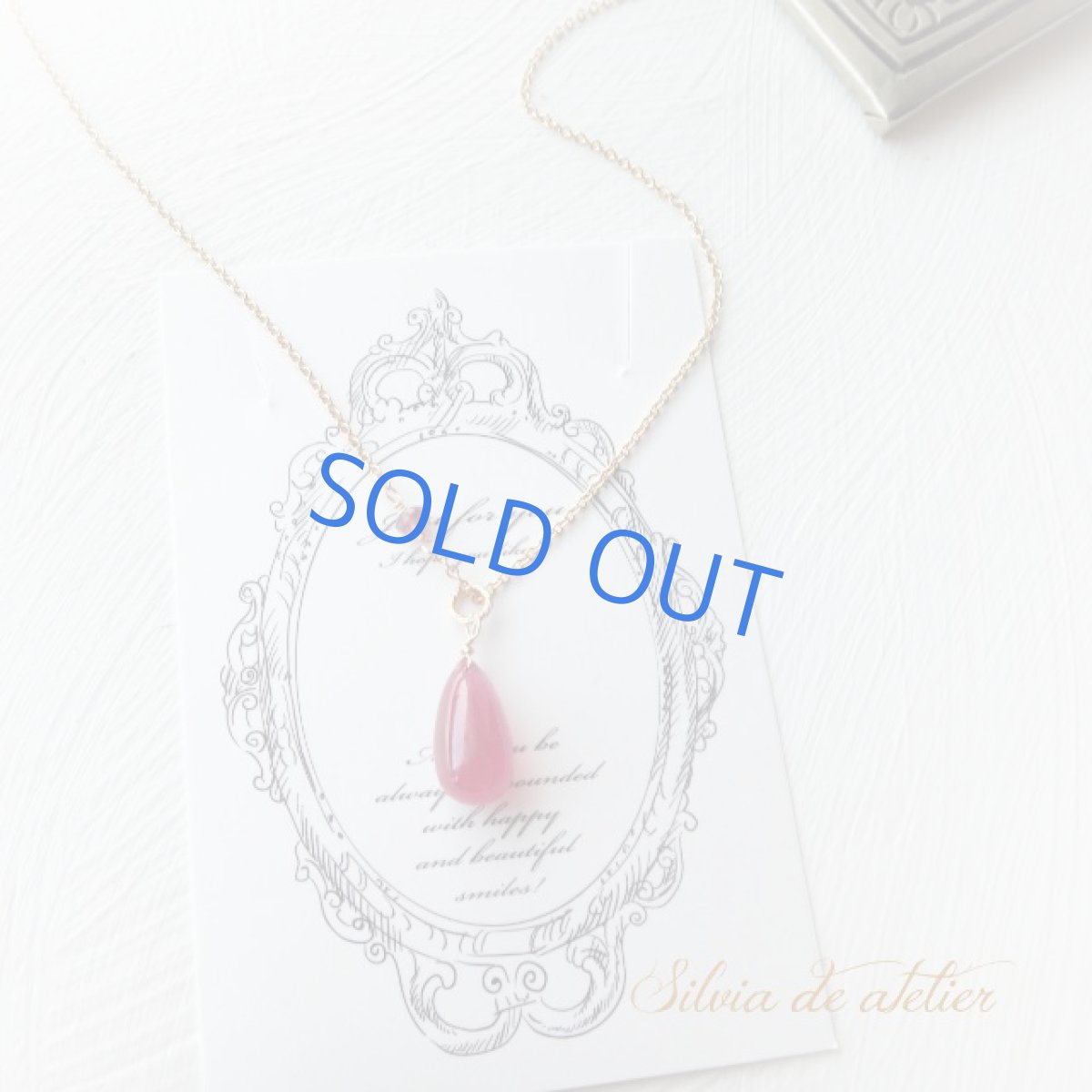 画像3: AAAA　Lサイズ　スムースドロップ　一粒　14kgfネックレス (3)