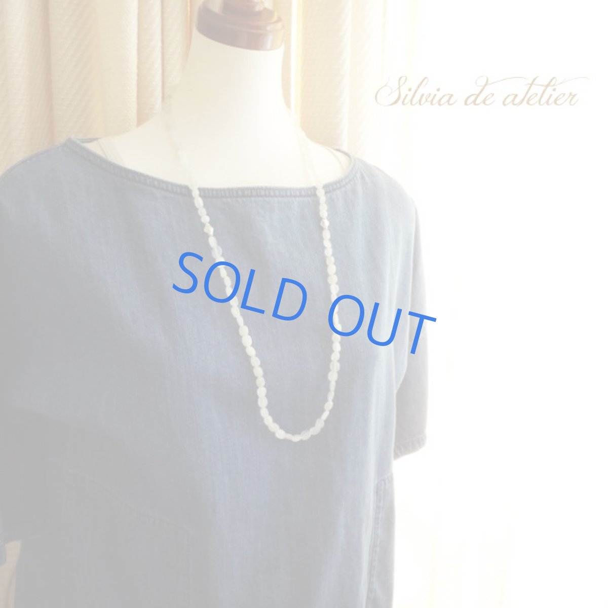 画像6: 残り１　ホワイトムーンストーン　シルバーパーツ　ロングネックレス (6)