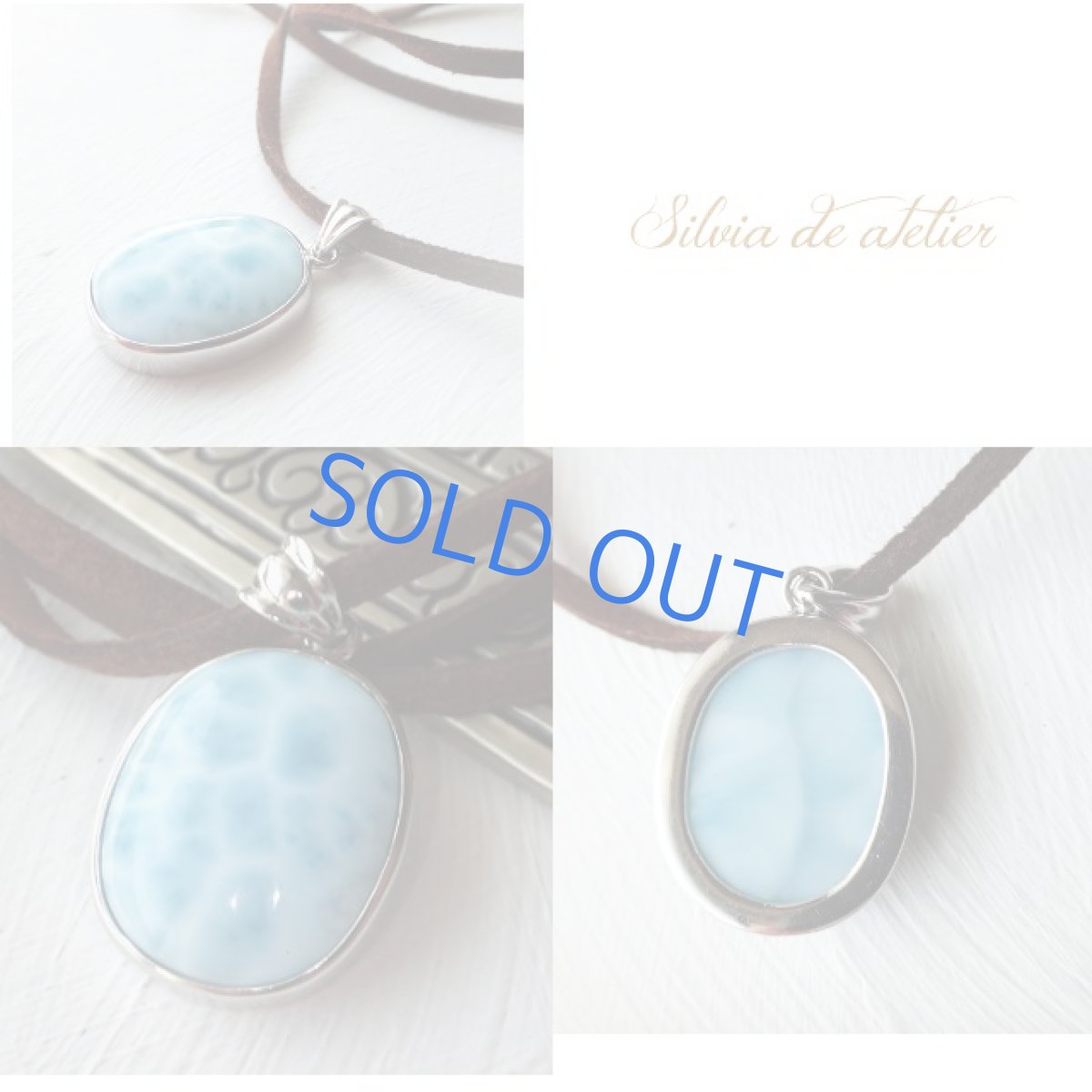 画像3: ＜la mer＞ドミニカ共和国産　オーバル型　ラリマー　スエード　ブラウンコードネックレス (3)