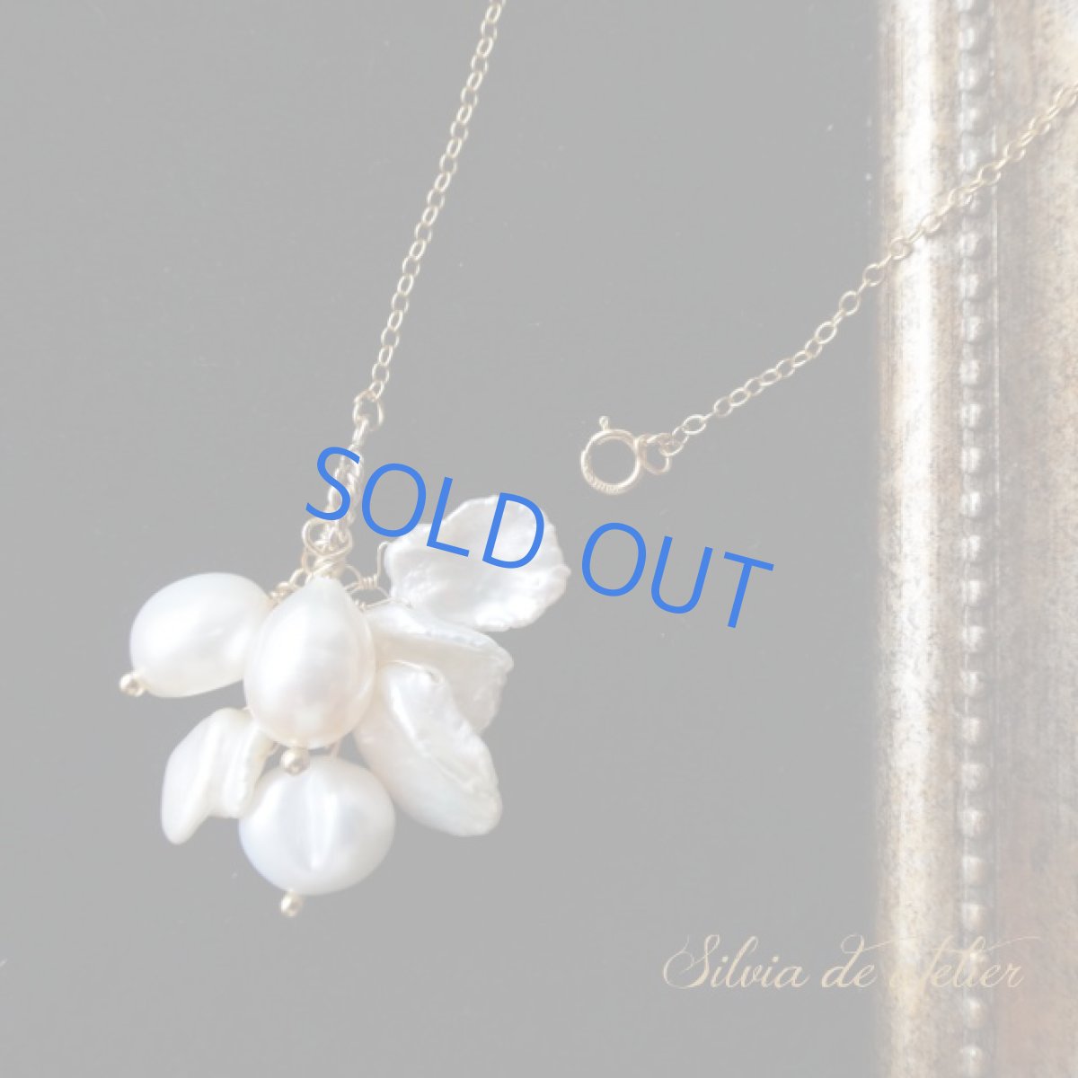 画像2: 1点もの　ケシパールフリンジ　14kgfフロント　ゴールドチェーンネックレス (2)