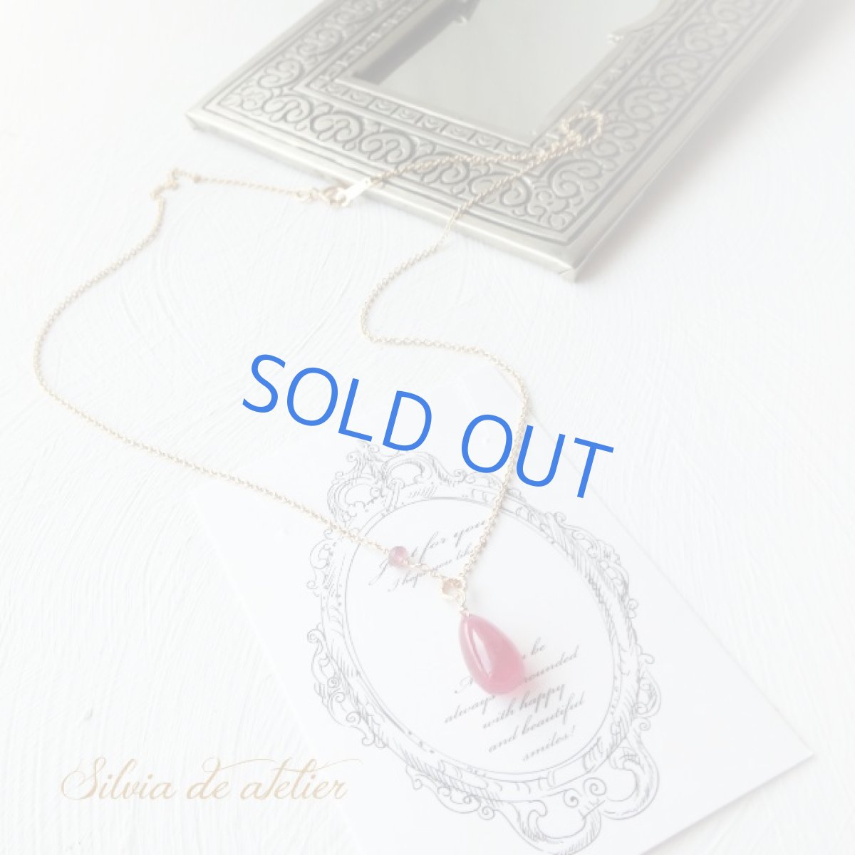 画像2: AAAA　Lサイズ　スムースドロップ　一粒　14kgfネックレス (2)