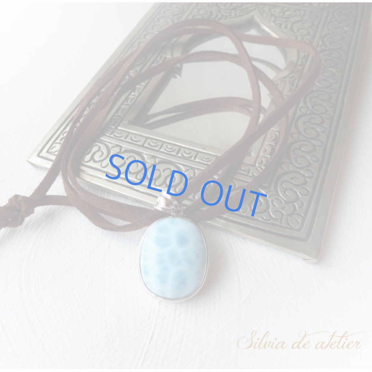 画像5: ＜la mer＞ドミニカ共和国産　オーバル型　ラリマー　スエード　ブラウンコードネックレス (5)