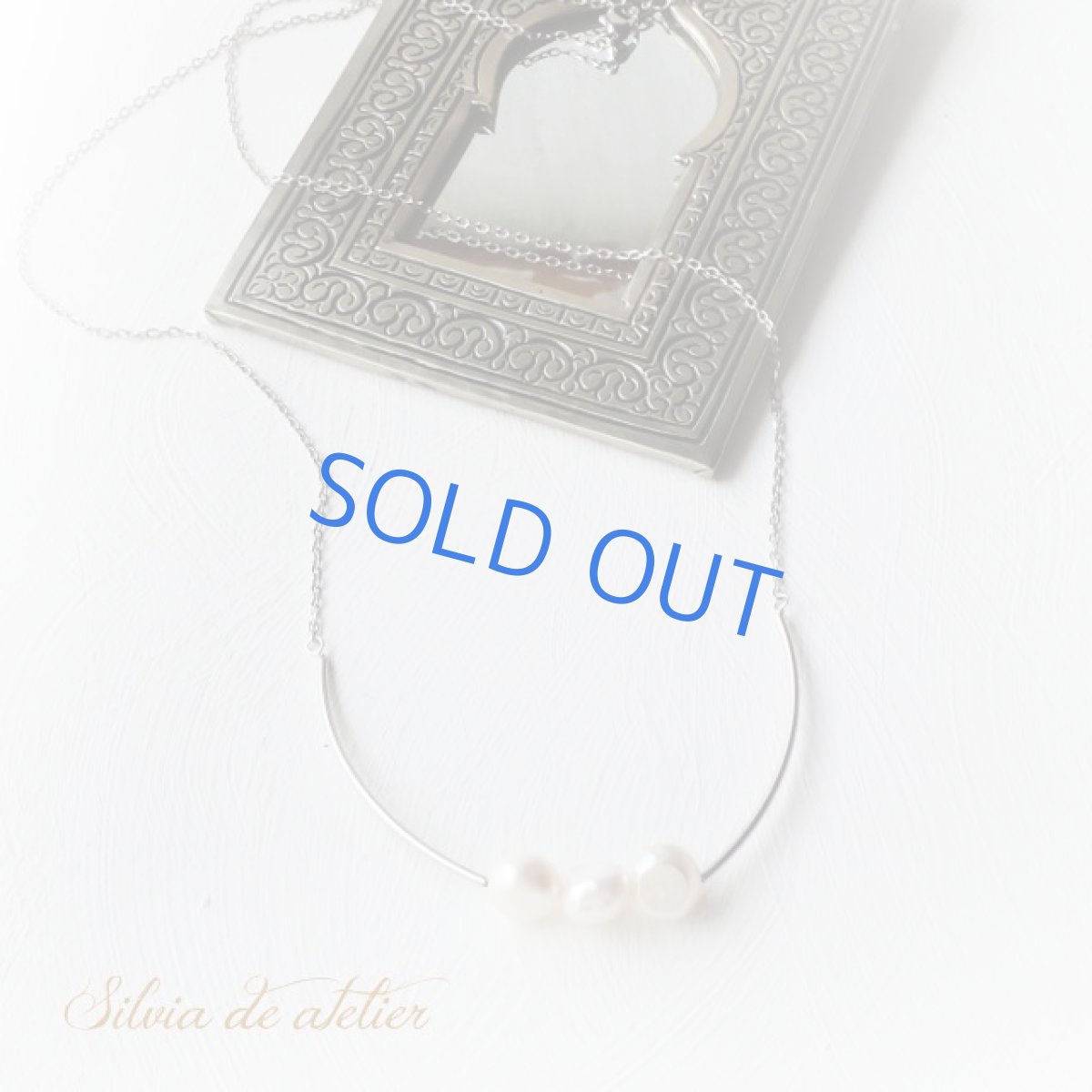 画像2: 1点もの　3粒淡水パール　シルバーパーツ　ロングネックレス (2)