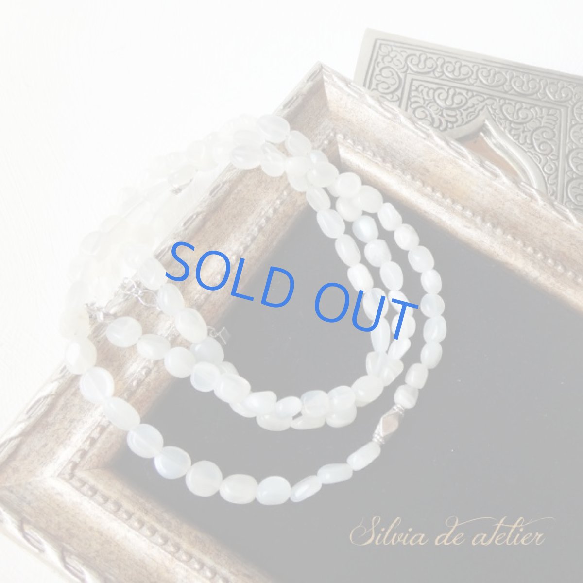 画像5: 残り１　ホワイトムーンストーン　シルバーパーツ　ロングネックレス (5)