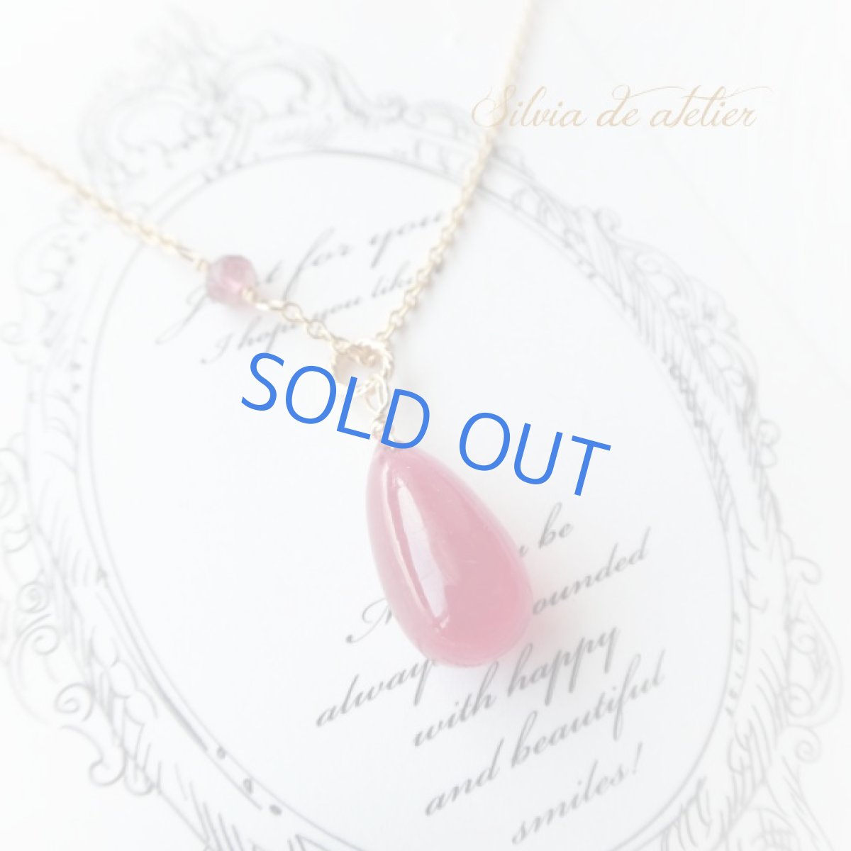 画像4: AAAA　Lサイズ　スムースドロップ　一粒　14kgfネックレス (4)