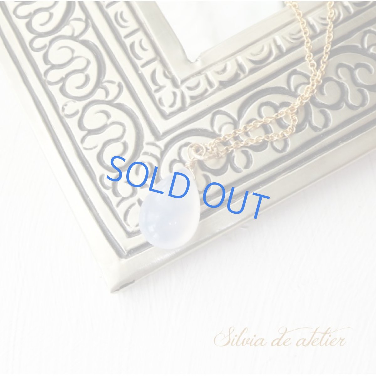 画像3: 残り1　天然ブルーカルセドニー　スムースペアシェイプ　14kgfネックレス (3)