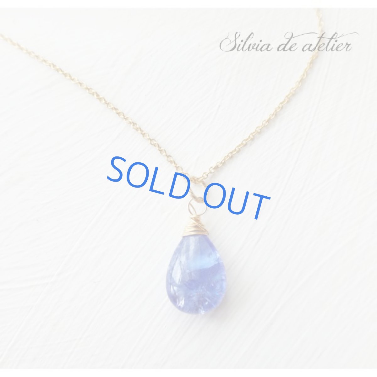 画像3: １点もの　超大粒　宝石質タンザナイト　スムースペアシェイプ　14kgfネックレス (3)