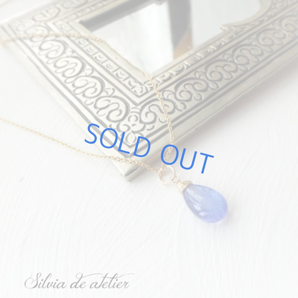 画像4: １点もの　大粒A　宝石質タンザナイト　スムースペアシェイプ　14kgfネックレス (4)