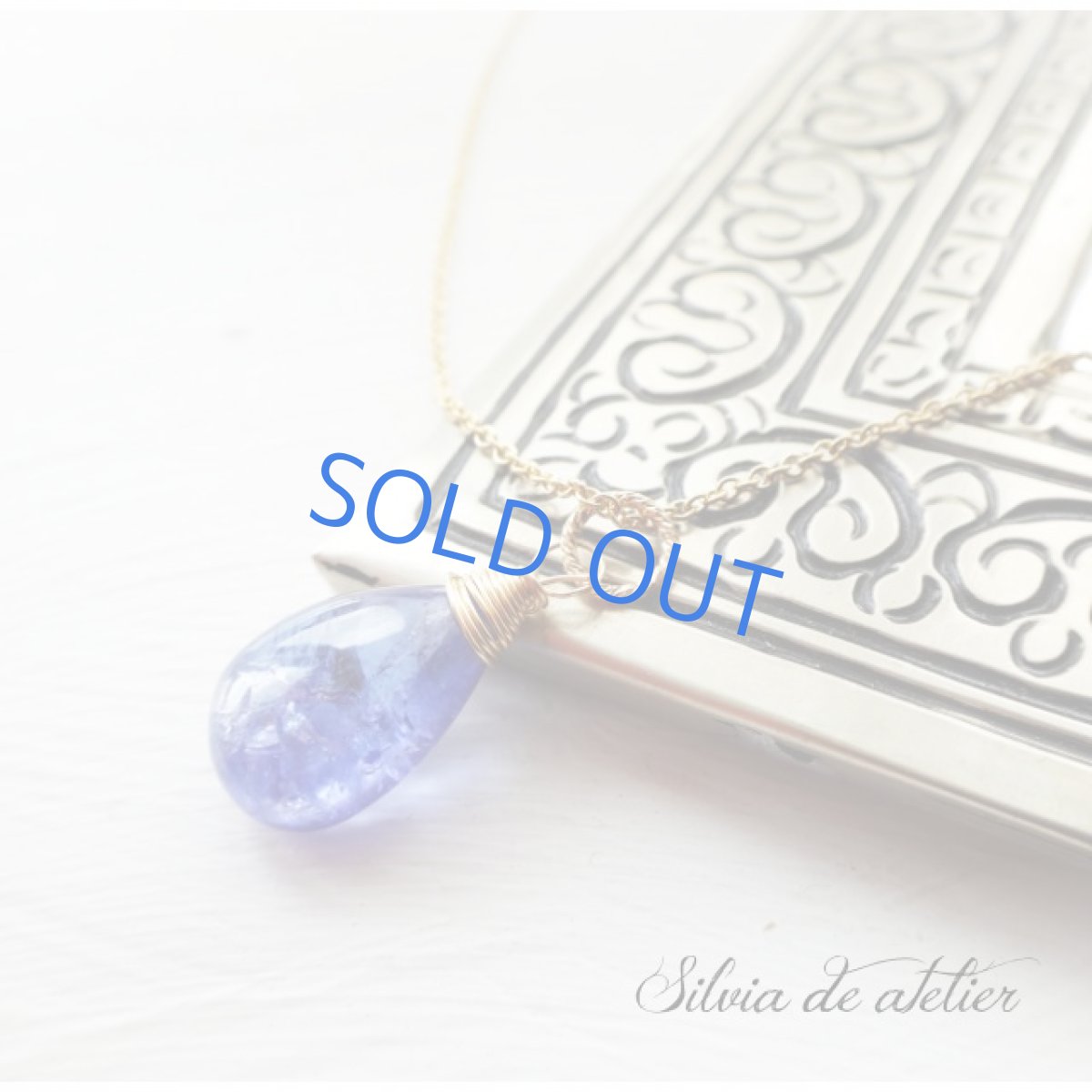 画像2: １点もの　超大粒　宝石質タンザナイト　スムースペアシェイプ　14kgfネックレス (2)