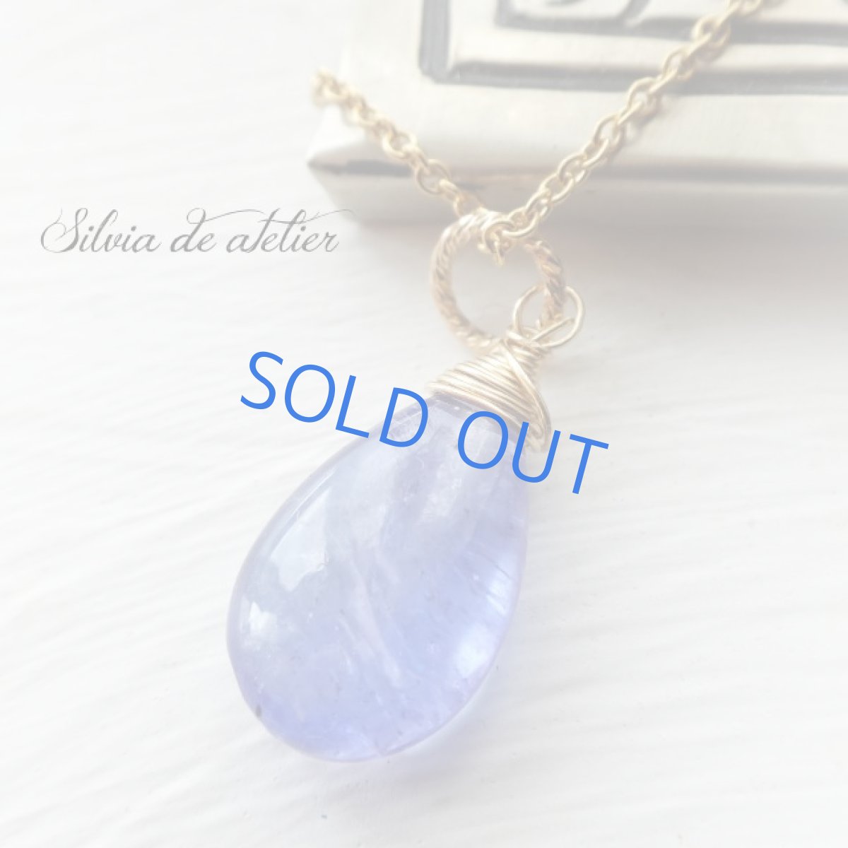 画像2: １点もの　大粒A　宝石質タンザナイト　スムースペアシェイプ　14kgfネックレス (2)