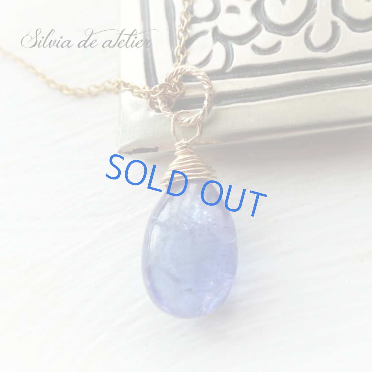 画像2: １点もの　大粒B　宝石質タンザナイト　スムースペアシェイプ　14kgfネックレス (2)