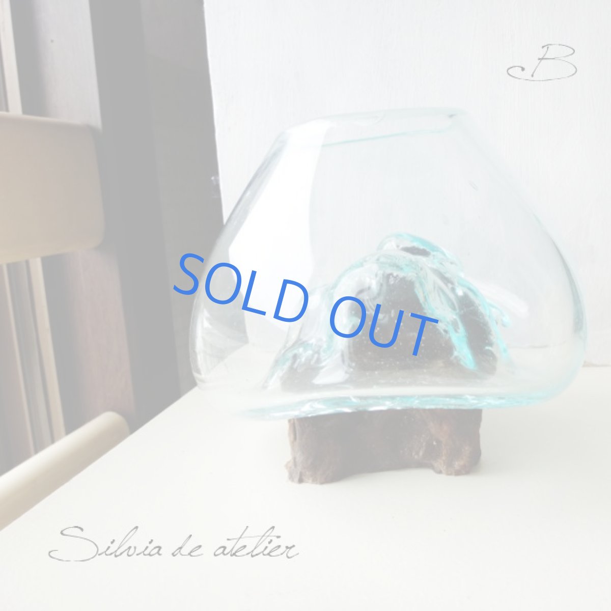 画像3: ＜浄化用・B＞LL粒高品質クリスタルチップ付き　流木ガラスセット　テラリウムポット (3)