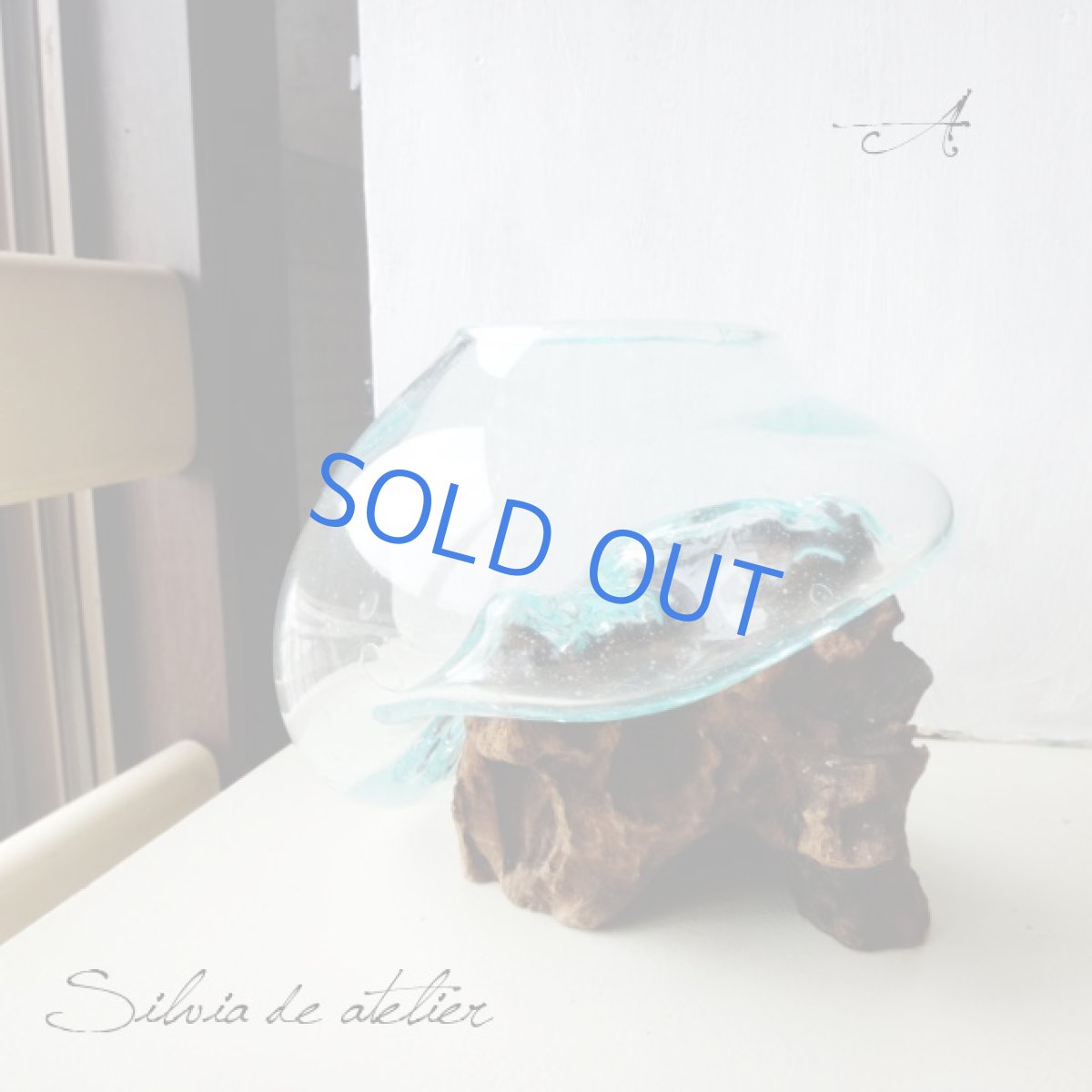 画像2: ＜浄化用・A＞LL粒高品質クリスタルチップ付き　流木ガラスセット　テラリウムポット (2)