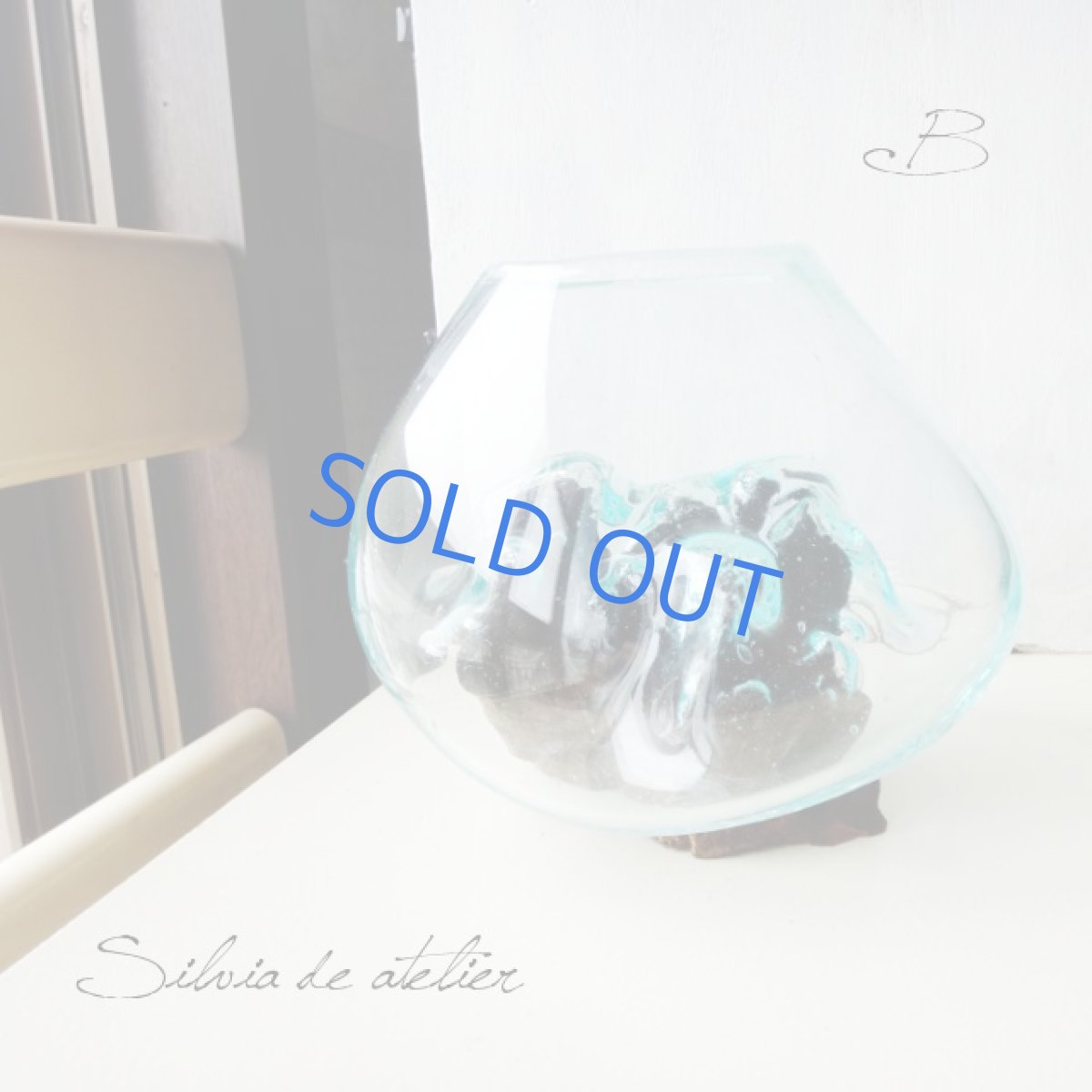 画像4: ＜浄化用・B＞LL粒高品質クリスタルチップ付き　流木ガラスセット　テラリウムポット (4)