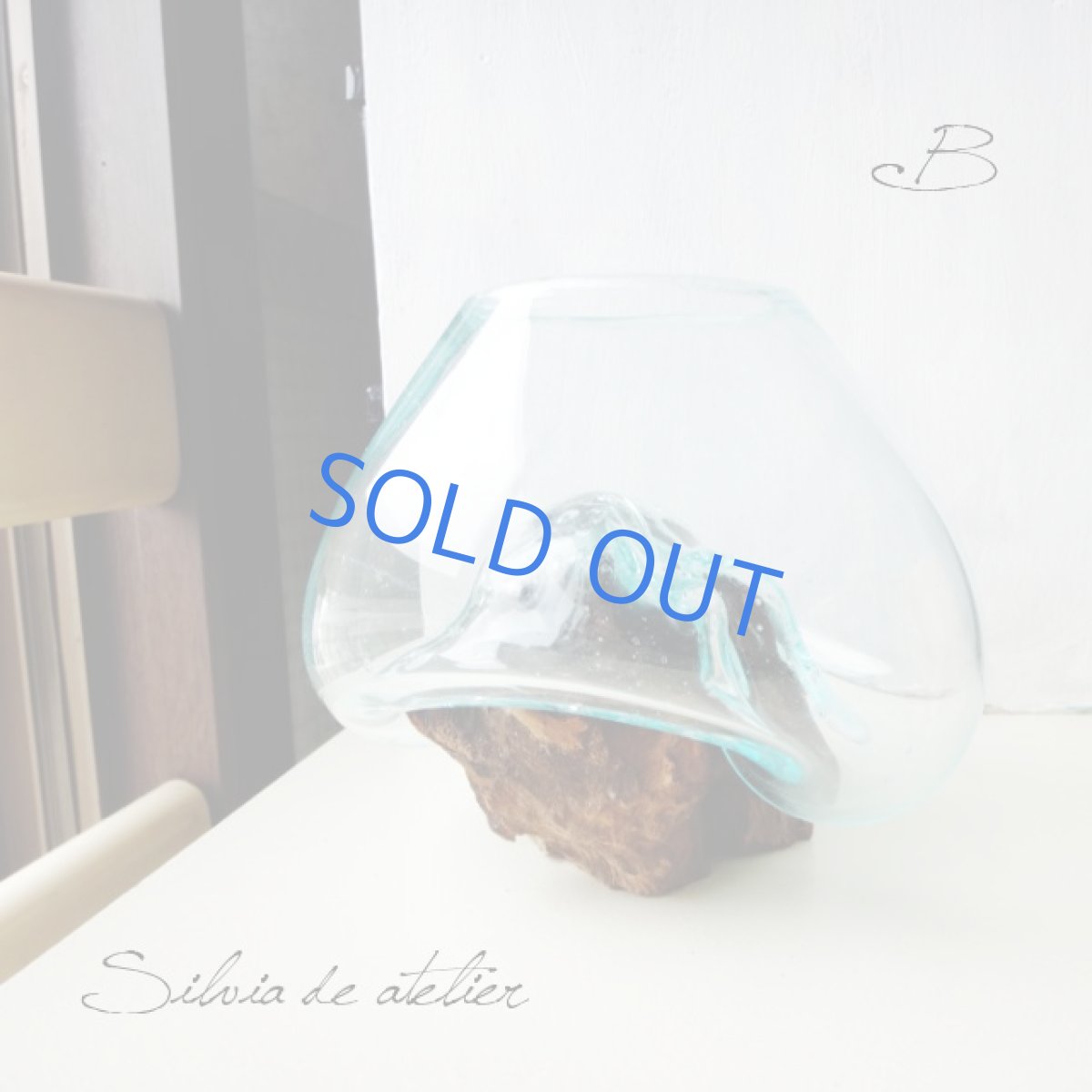 画像2: ＜浄化用・B＞LL粒高品質クリスタルチップ付き　流木ガラスセット　テラリウムポット (2)