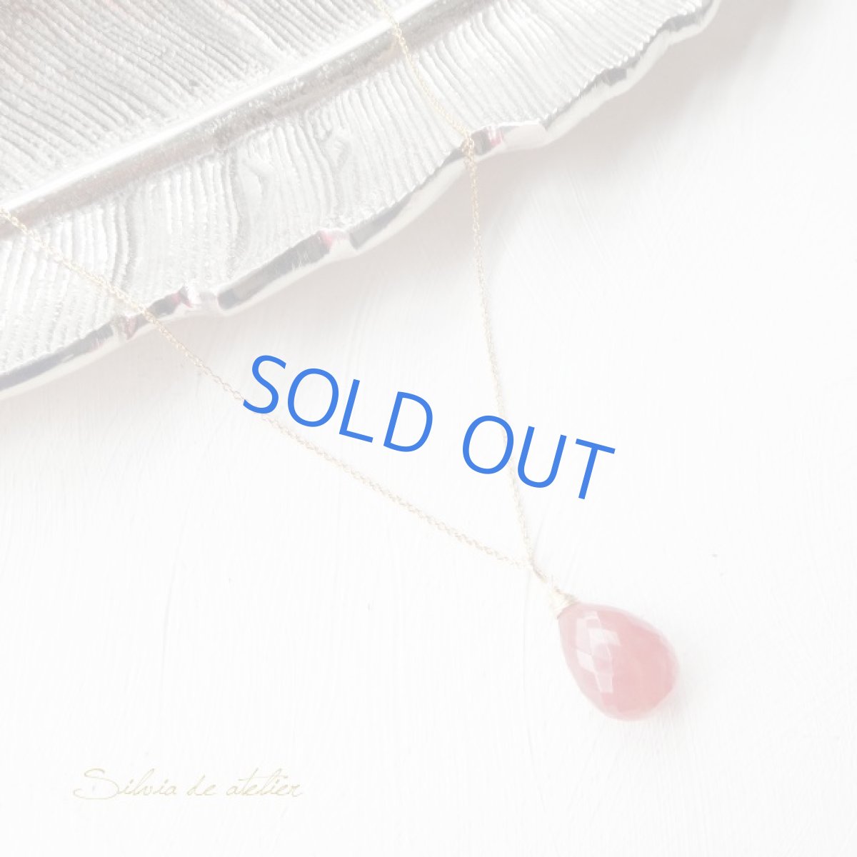 画像6: ＜１点もの・F＞　超大粒　AAA　ペルー産インカローズ　カットペアシェイプ　５０センチ14kgfネックレス (6)