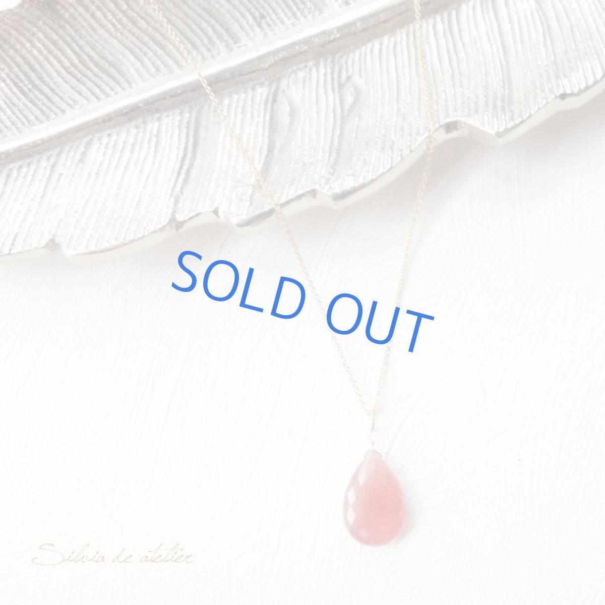 画像3: ＜１点もの・E＞　超大粒　AAA　ペルー産インカローズ　カットペアシェイプ　５０センチ14kgfネックレス (3)