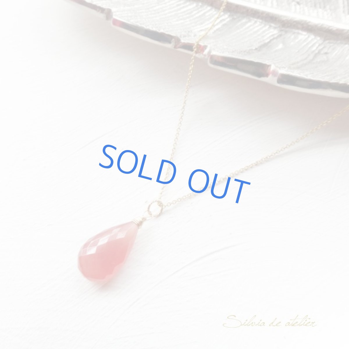 画像2: ＜１点もの・G＞　超大粒　AAA　ペルー産インカローズ　カットペアシェイプ　５０センチ14kgfネックレス (2)