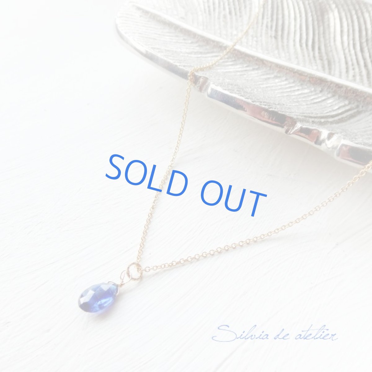 画像6: 残り1 最高級 ロイヤルブルー カシミール産カイヤナイト ペアシェイプ 14kgfネックレス (6)