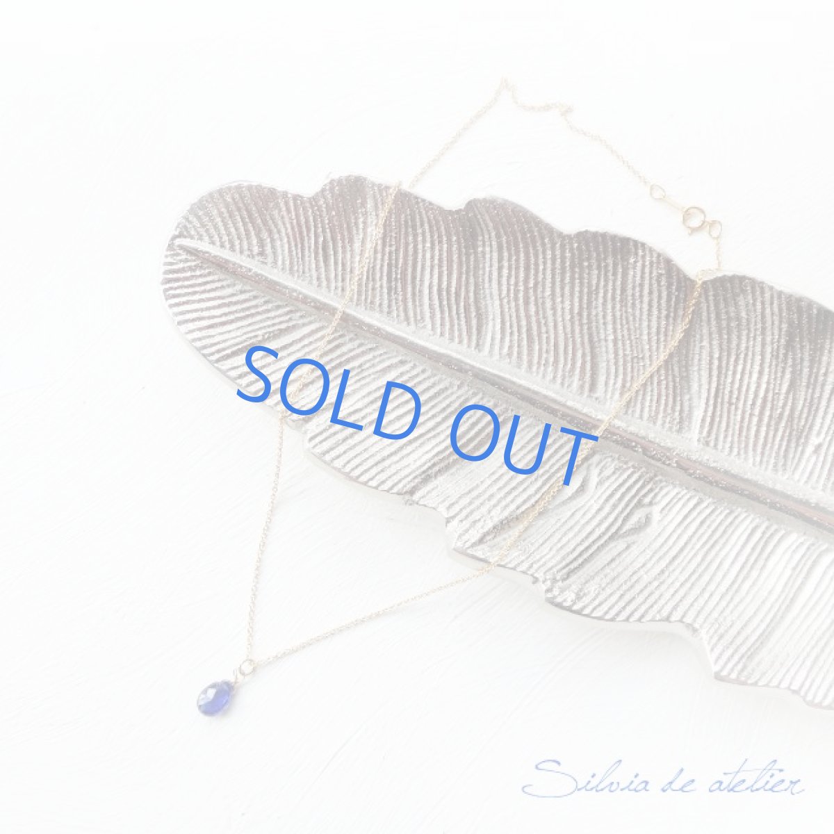 画像5: 残り1 最高級 ロイヤルブルー カシミール産カイヤナイト ペアシェイプ 14kgfネックレス (5)