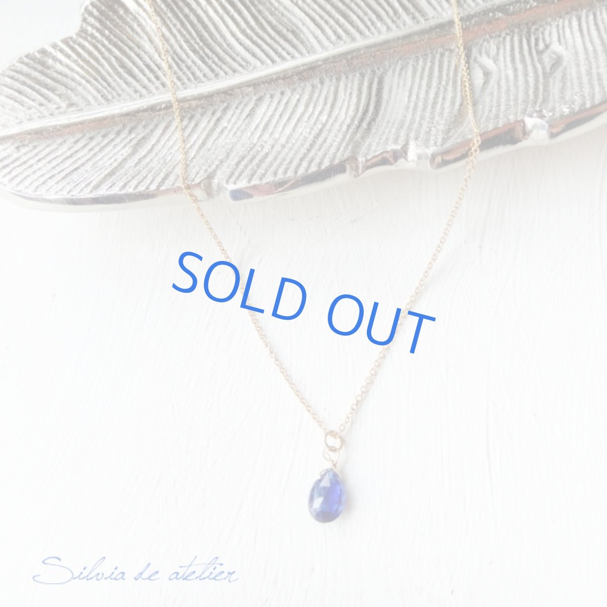 画像4: 残り1 最高級 ロイヤルブルー カシミール産カイヤナイト ペアシェイプ 14kgfネックレス (4)