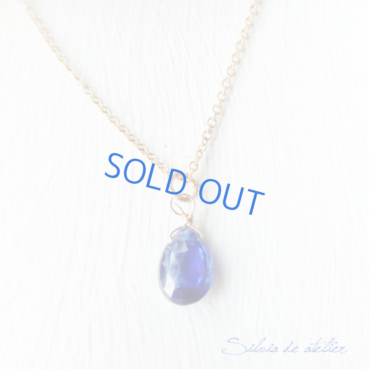 画像2: 残り1 最高級 ロイヤルブルー カシミール産カイヤナイト ペアシェイプ 14kgfネックレス (2)