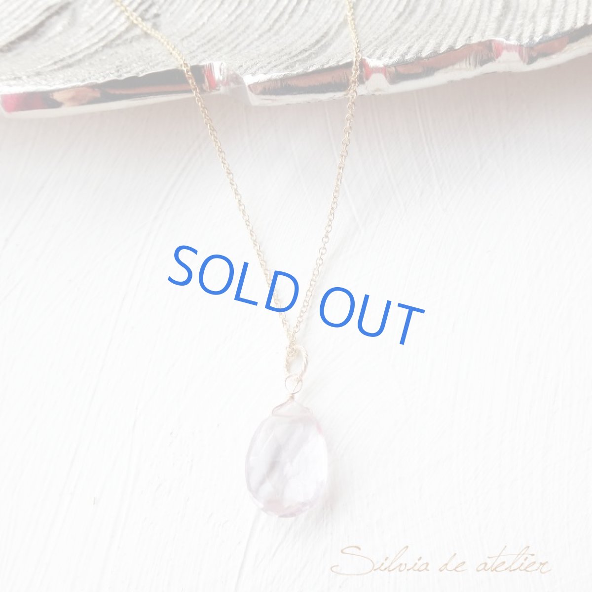 画像3: ＜9thAniv・1点もの＞大粒　ピンクアメジスト　ペアシェイプ　約50センチネックレス (3)