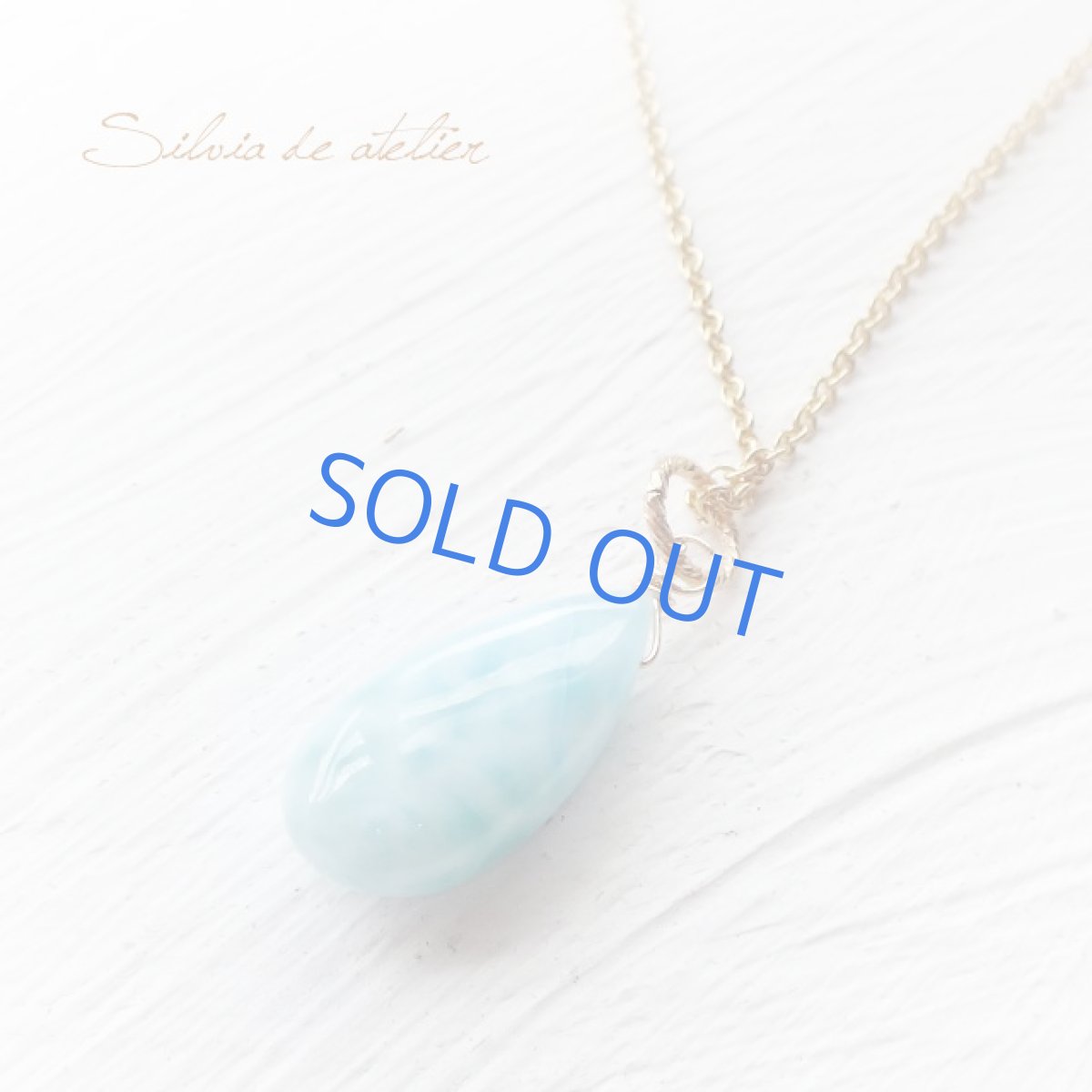 画像2: 半額SALE【残り1】 ドミニカ共和国産 カリビアンラリマー 大粒 スムースペアシェイプ 約50センチサージカルステンレスネックレス (2)