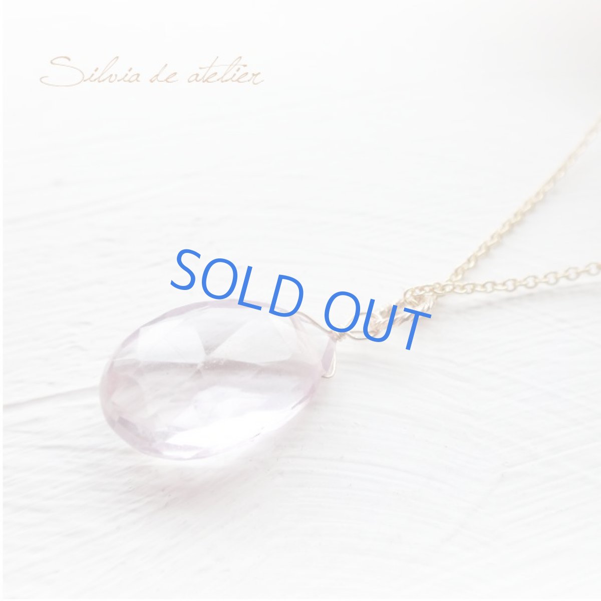 画像2: ＜9thAniv・1点もの＞大粒　ピンクアメジスト　ペアシェイプ　約50センチネックレス (2)