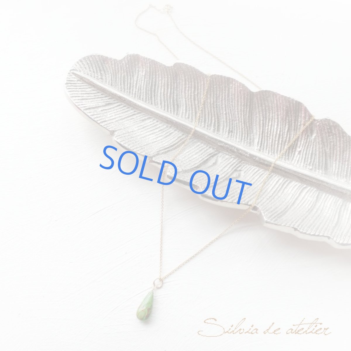 画像5: 残り1 グリーンターコイズ 大粒 スムースペアシェイプ 約50センチ14kgfネックレス (5)