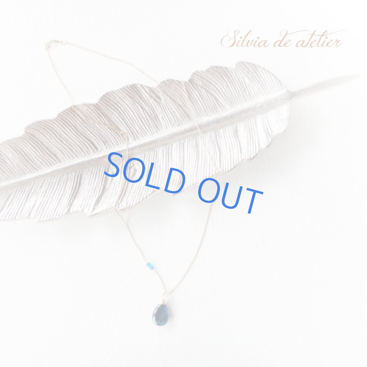 画像5: LMサイズ　チベット産　ダークブルー　カイヤナイト　スムースペアシェイプ　約50センチ14kgfネックレス (5)