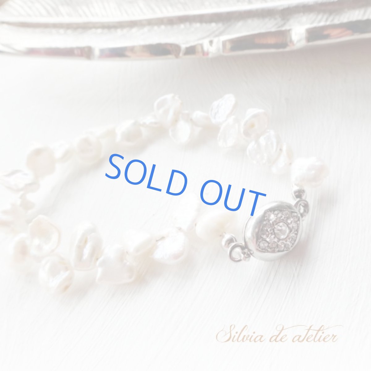 画像2: 残り1　花びら　ケシパール　ホワイト　淡水パール　クレオ　ブレスレット (2)